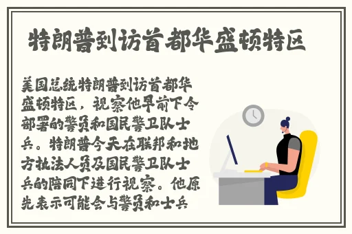 白丝校花 扒开美腿甜美游戏
