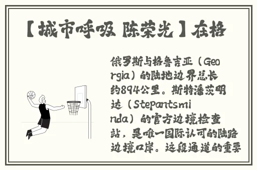 国产成人免费爽爽爽视频