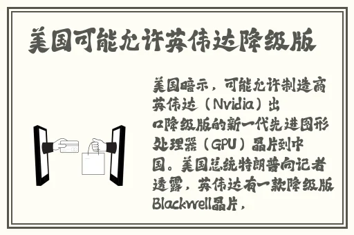榴莲草莓向日葵黄瓜丝