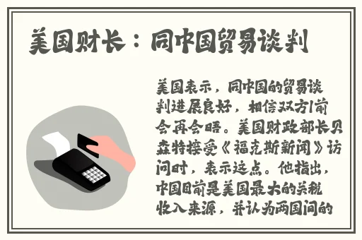 草莓视频在线免费观看