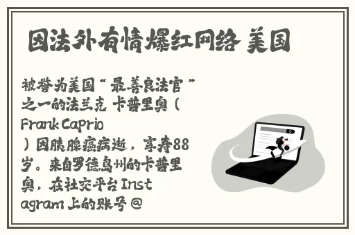 九一制品厂麻花