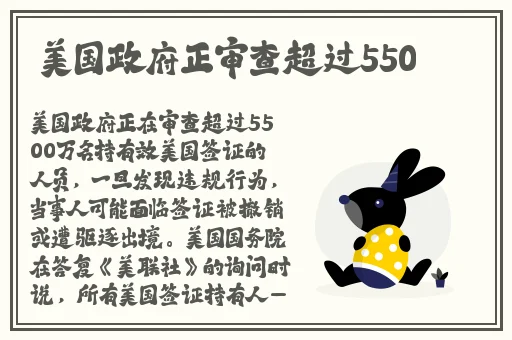 国色天香社区视频
