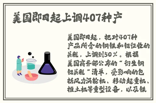 授课方式by肉馅小水饺