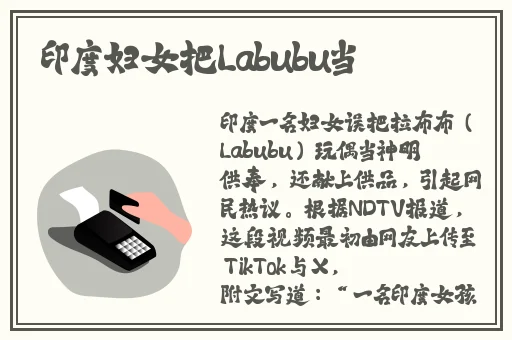 久久精品亚洲AV无码三区观看