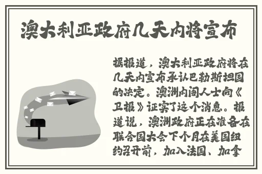 苏娅元宵节MD0217